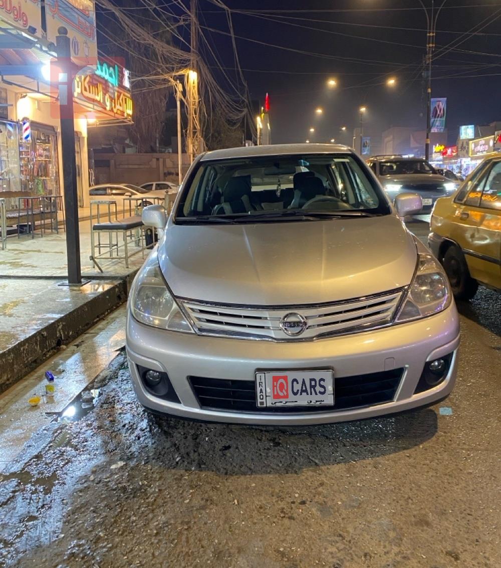 نيسان فيرسا